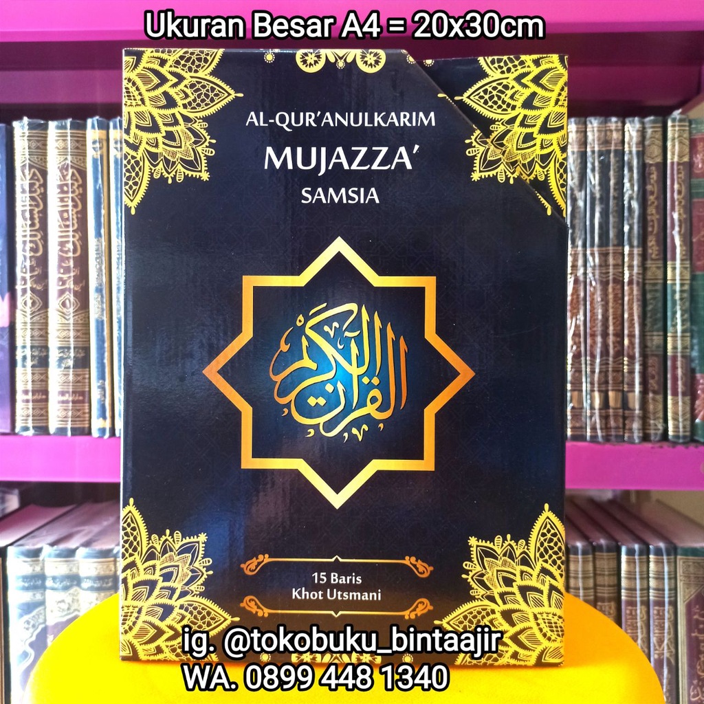 Al Quran Per Juz Al Mujazza Ukuran A4 Besar