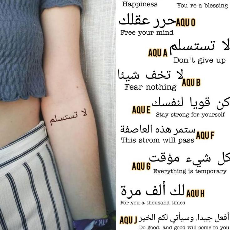 【murah】 Tato Temporer tulisan arab latin Stiker Tato Minimalis - AQU