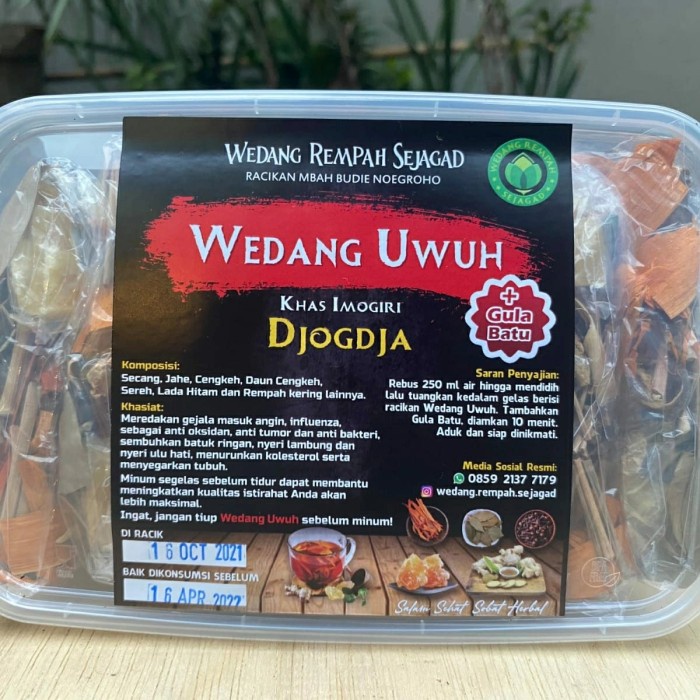 

WEDANG UWUH KOMPLIT ASLI JOGJA