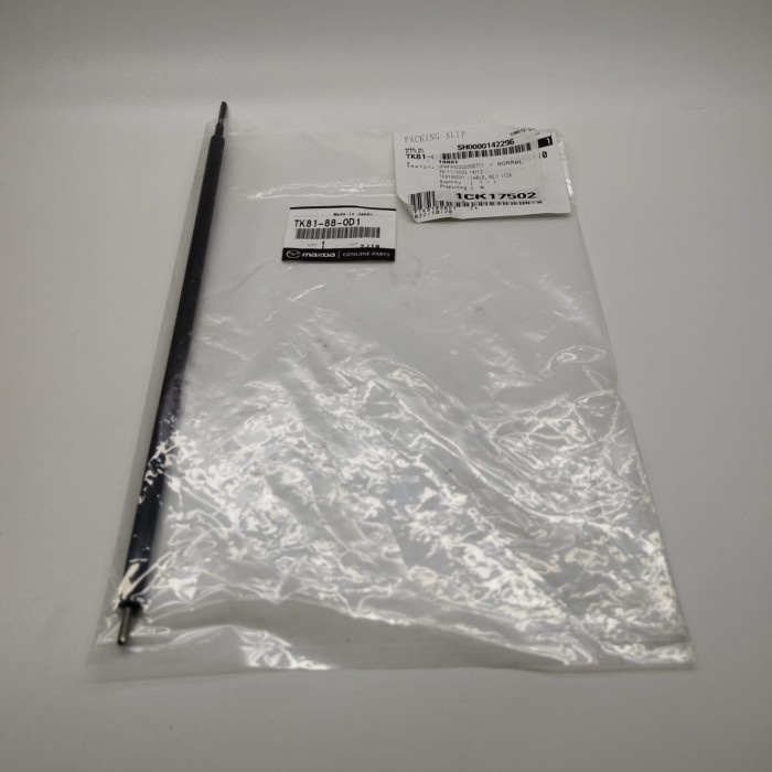 Kabel Jok Mazda CX5 Seat Cable No 1