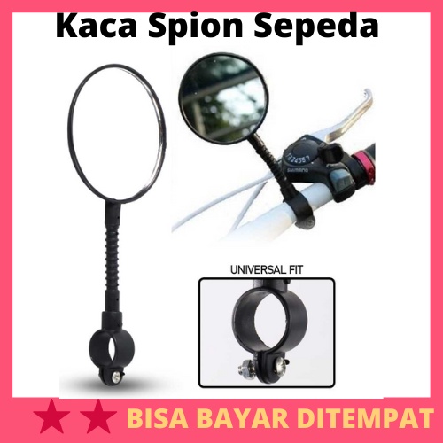 Kaca Spion Sepeda Bike Blindspot Rearview 1 PCS / Kaca Spion Sepion Sepeda Sepeda Sepedah Spedah Ont