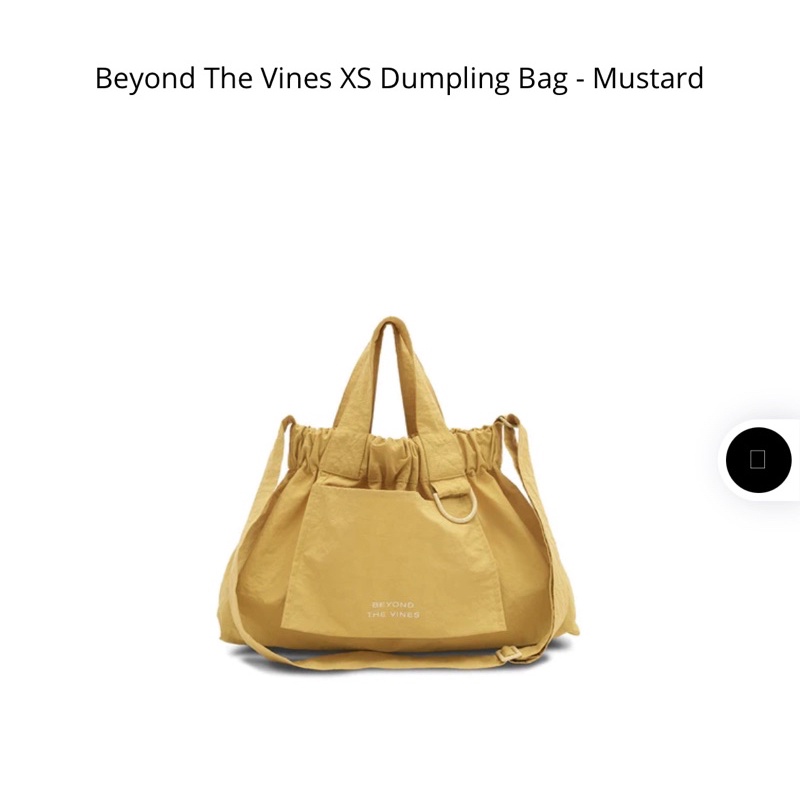 Beyond The Vines XS Dumpling Bag Mustard BTV