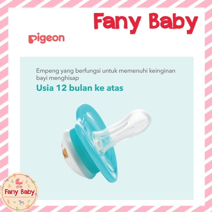 PIGEON PACIFIER MINI LIGHT [ L12M+ ]