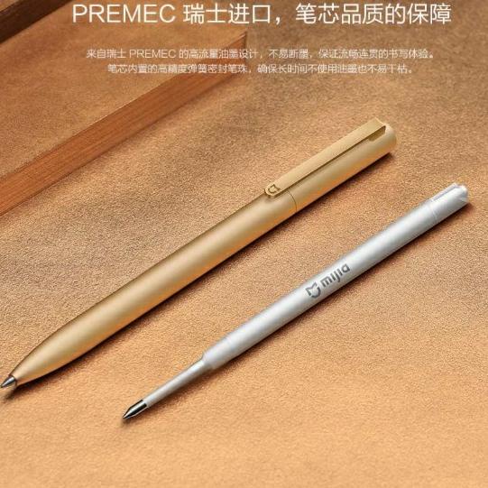 

Mijia Original Refill Pen for Signature Metal