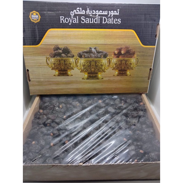 

Kurma Ajwa Royal Saudi 5 Kg