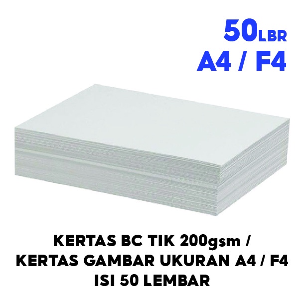 

[50 LEMBAR] Kertas BC Tik 200gr (Kertas Gambar) ukuran A4/F4 | isi 50 lbr