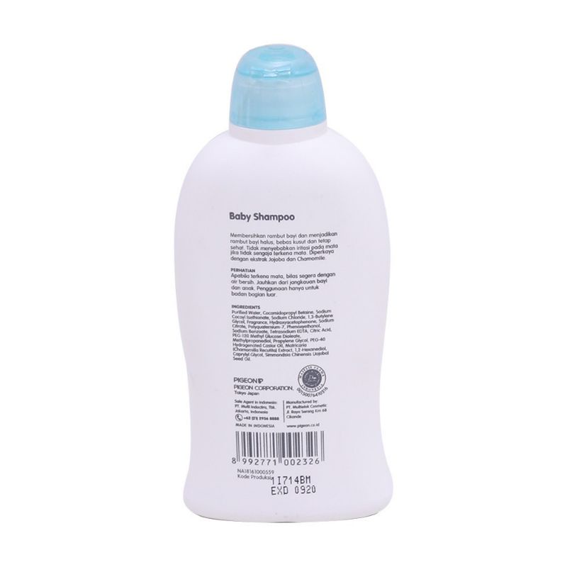 PIGEON Baby Shampoo Chamomile 100Ml / 200ml Shampoo Bayi