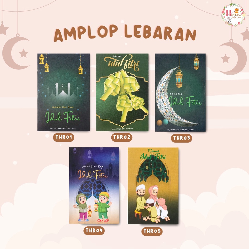 

(10 lembar) Amplop lebaran / amplop angpao lebaran murah / amplop angpao lebaran / amplop lebaran unik
