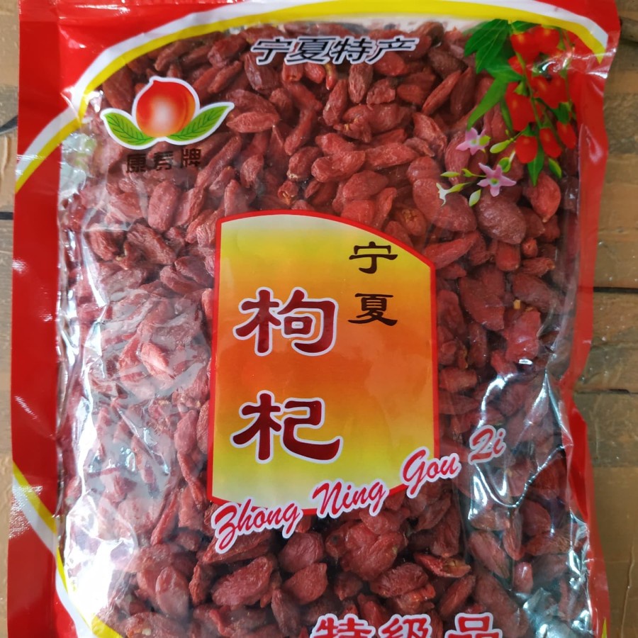 

HS Goji Berry Premium KiChe KiCe Gou Qi WolfBerry Wolf Berry 500gr