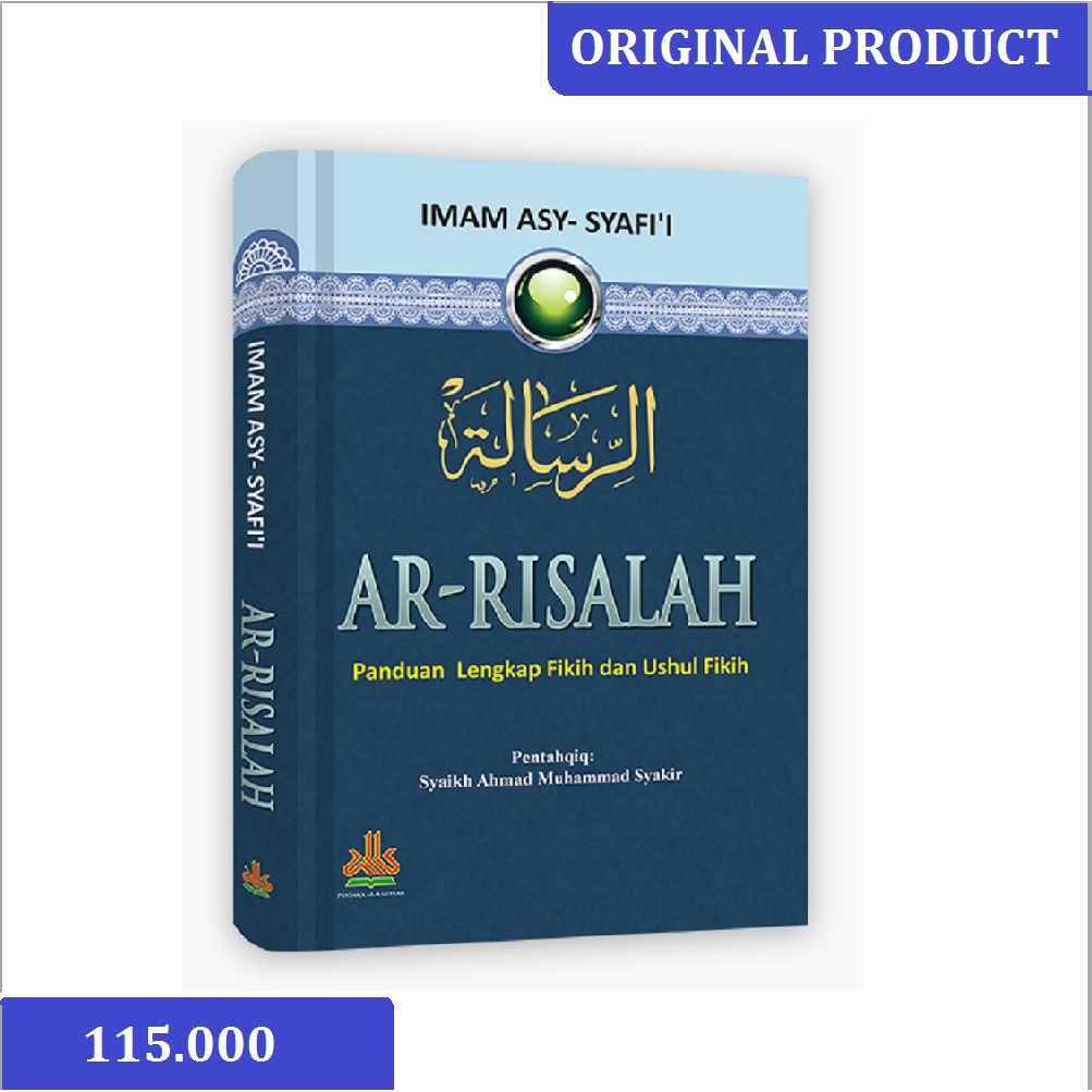 AR-RISALAH - IMAM ASY-SYAFII