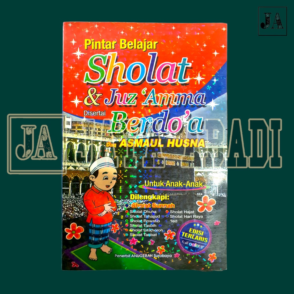 Shalat dan Berdoa Disertai Juzz Amma ASMAUL HUSNA | Bergambar | Juz | Jus | Ama | Sholat | Warna | J
