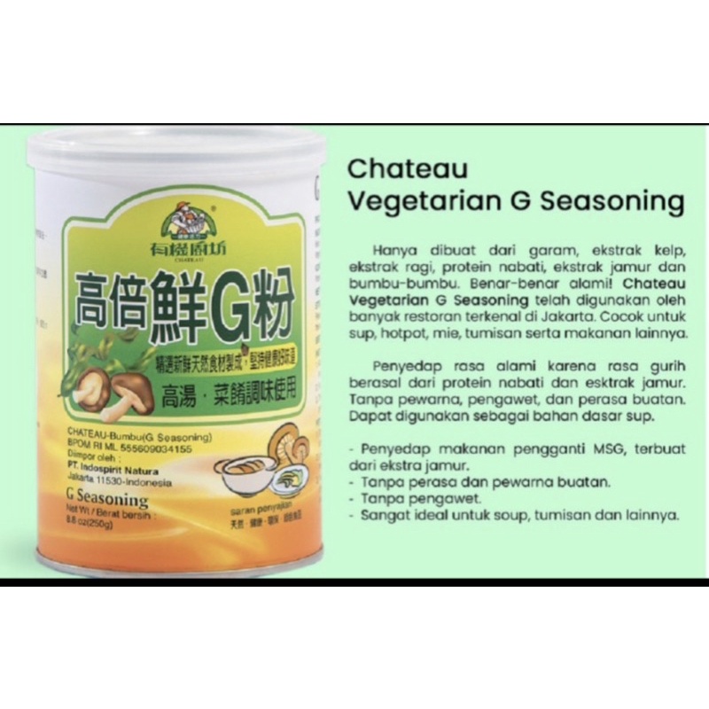 

CHATEAU Vegetarian G Seasoning