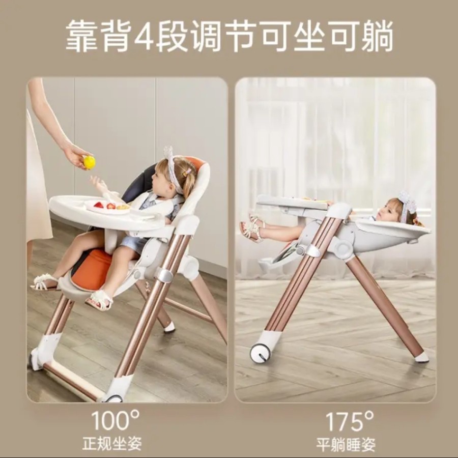 Bebehoo Kiddicare Baby Chair Premium M1 Kursi Makan Bayi