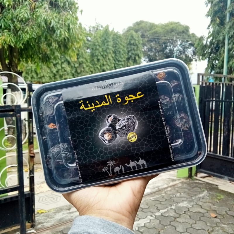 

kurma ajwa 500gr