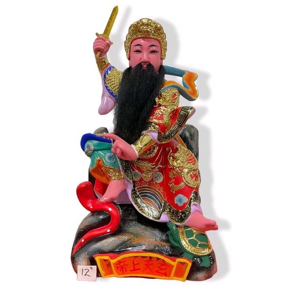 patung dewa hian tian sang ti / xuan tian shang di full kayu uk 12 inch