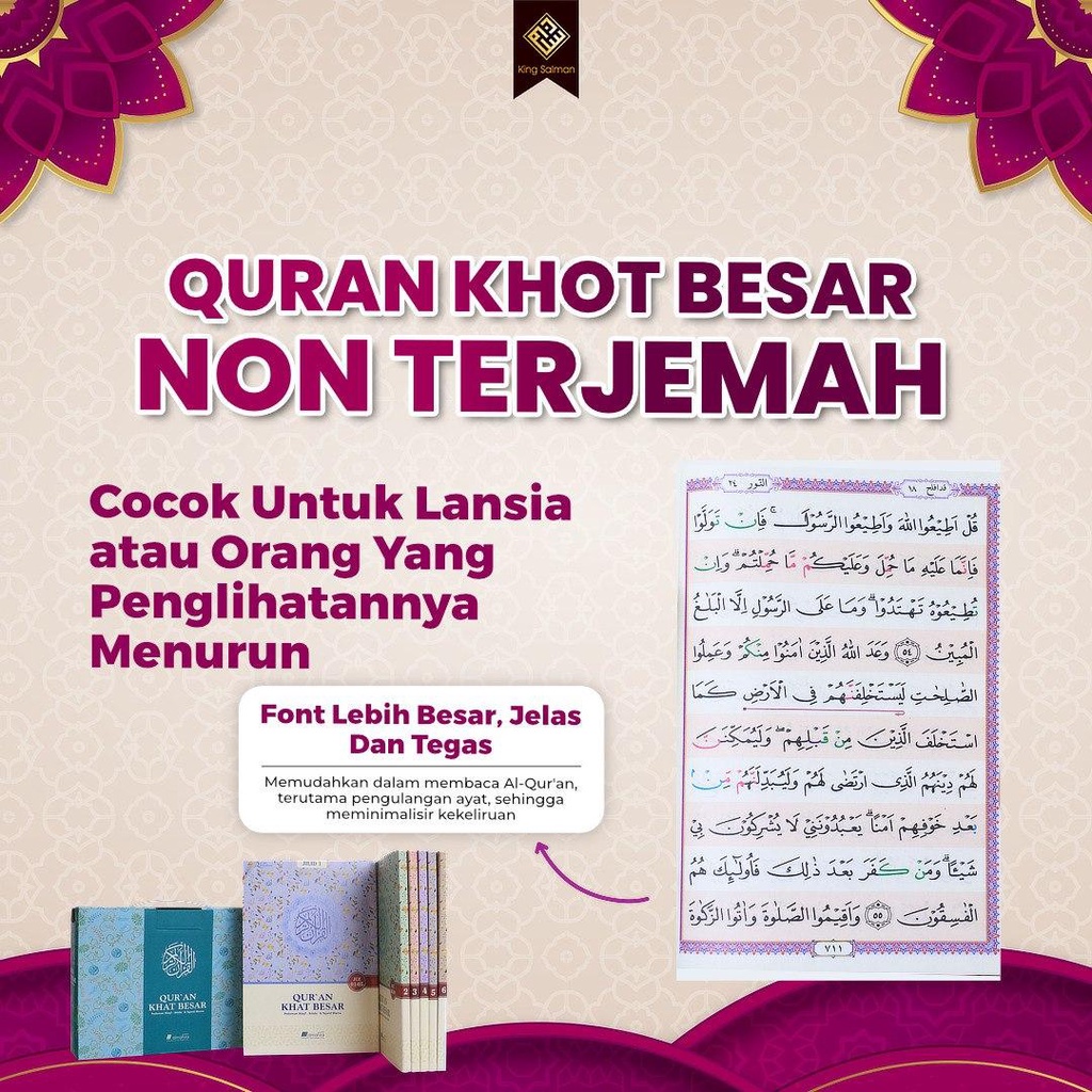 Al Quran LANSIA Al-Mahira Dengan Tulisan Khat Besar King Salman Ukuran A5 6 jilid bisa COD