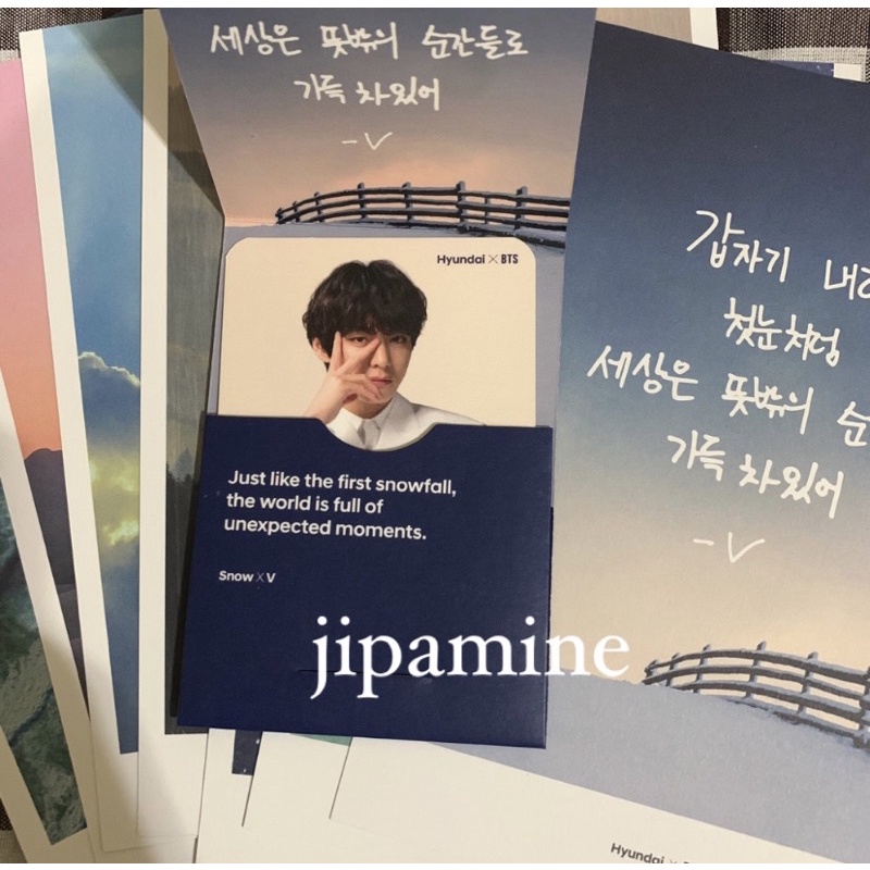 WTS WANT TO SELL READY INA PC PHOTOCARD BTS X HYUNDAI KIM TAEHYUNG V WITH POSTCARD