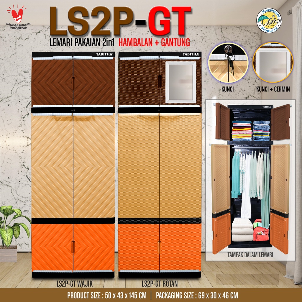 Tabitha Lemari Pakaian Plastik Gantungan Pintu Panjang Cermin Kunci - Tabitha LS2P-GT Series