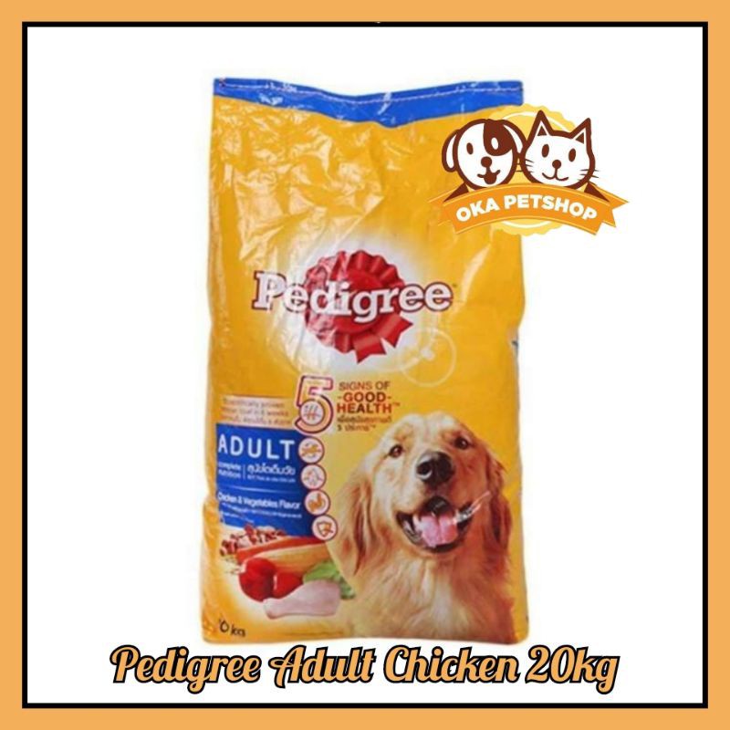 Pedigree Adult Chicken 20kg - Makanan Anjing Dogfood Pedigree via Kargo