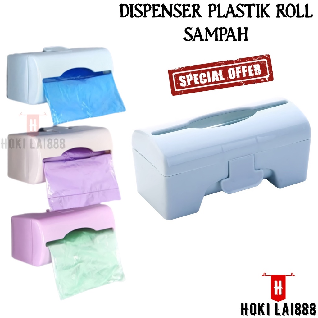 [HKL] DISPENSER PLASTIK SAMPAH GULUNG / TEMPAT SAMPAH GULUNG ROLL BISA DITEMPEL/ TEMPAT KRESEK SAMPAH