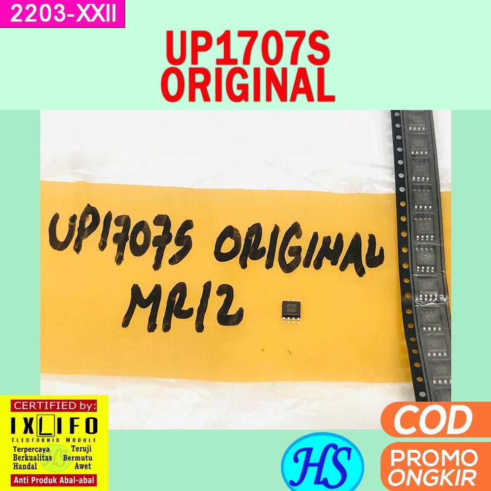 UP1707S ORIGINAL UP1707SSW8 1707S SMD SOP-8