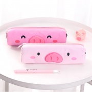 

Piggy Closeup Canvas Pencil Case / Kotak Pensil