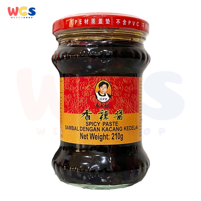 Lao Gan Ma Spicy Bean Paste 210g - Sambal Dengan Kacang Kedelai