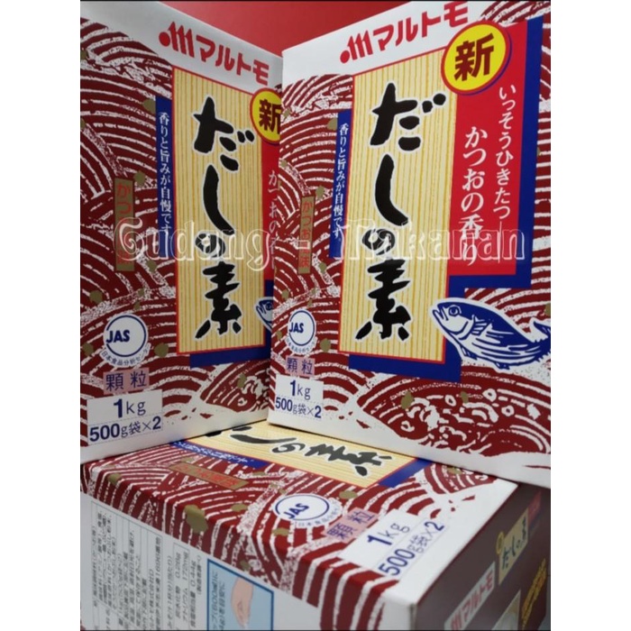 

Marutomo Hondashi 1Kg 018
