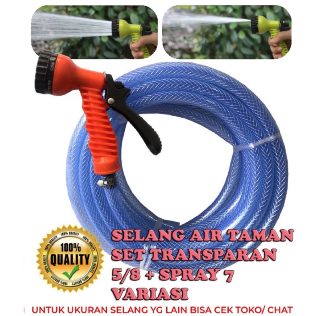 SELANG AIR TAMAN SET TRANSPARAN 5/8 + SPRAY 7 VARIASI
