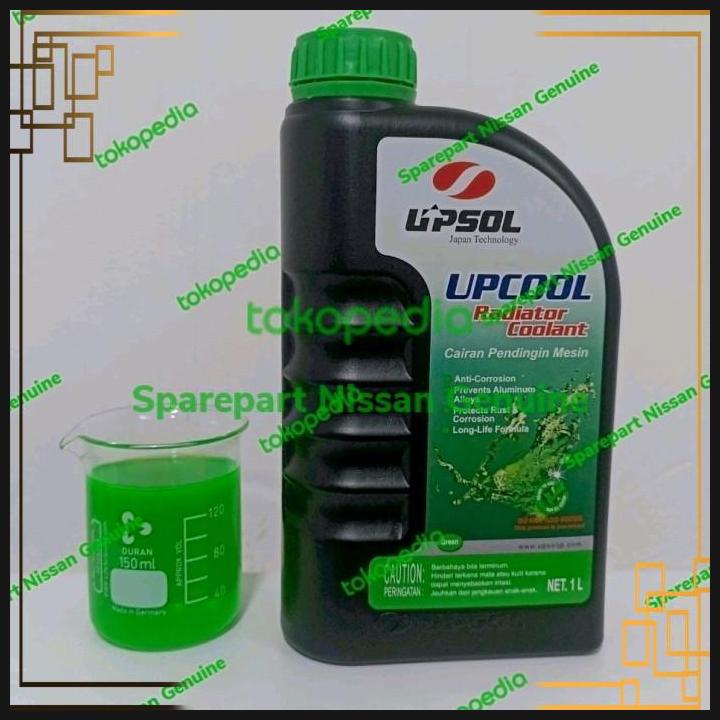 How To Remove Air From Coolant System