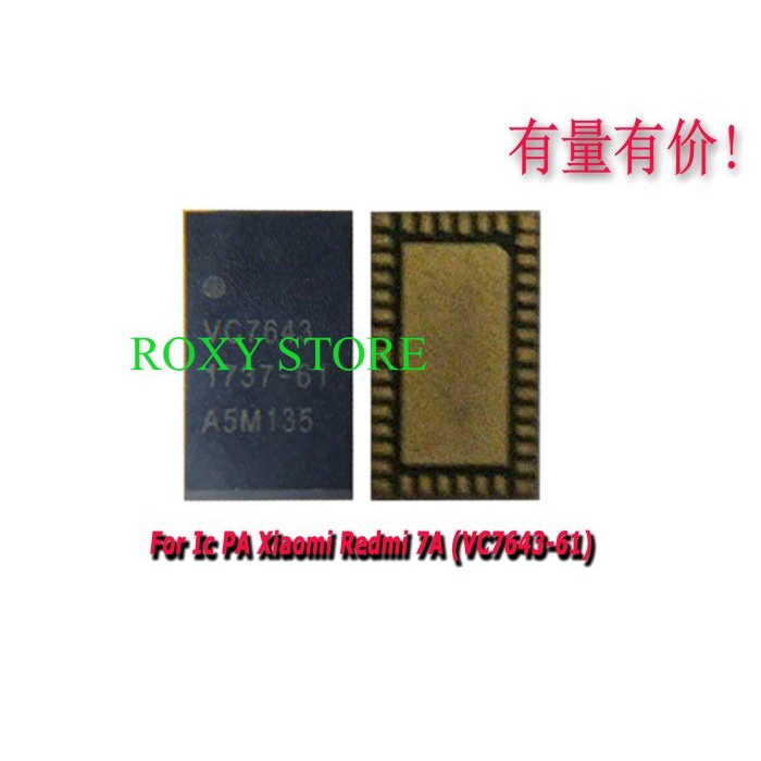 IC PA XIAOMI REDMI 7A - VC7643