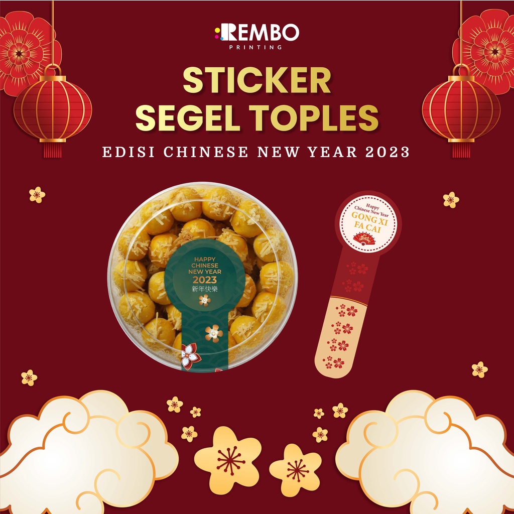 Cetak Stiker Segel Toples Edisi Imlek Chinese New Year - Sticker Toples Kue Kering Hampers - CNY 2023 Tahun Kelinci