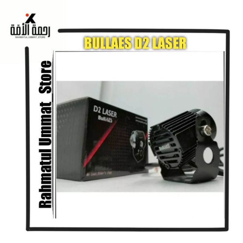 Lampu D2 Bullaes Pro Leser Premium Lampu Tembak D2 Bullaes 1pcs