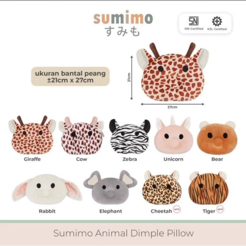 SUMIMO ANIMAL DIMPLE PILLOW