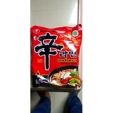 

shin ramyun spicy