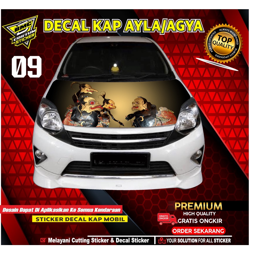 STICKER DECAL KAP MESIN MOBIL AYLA/AGYA/STIKER VARIASI KAP MOBIL DESAIN WAYANG