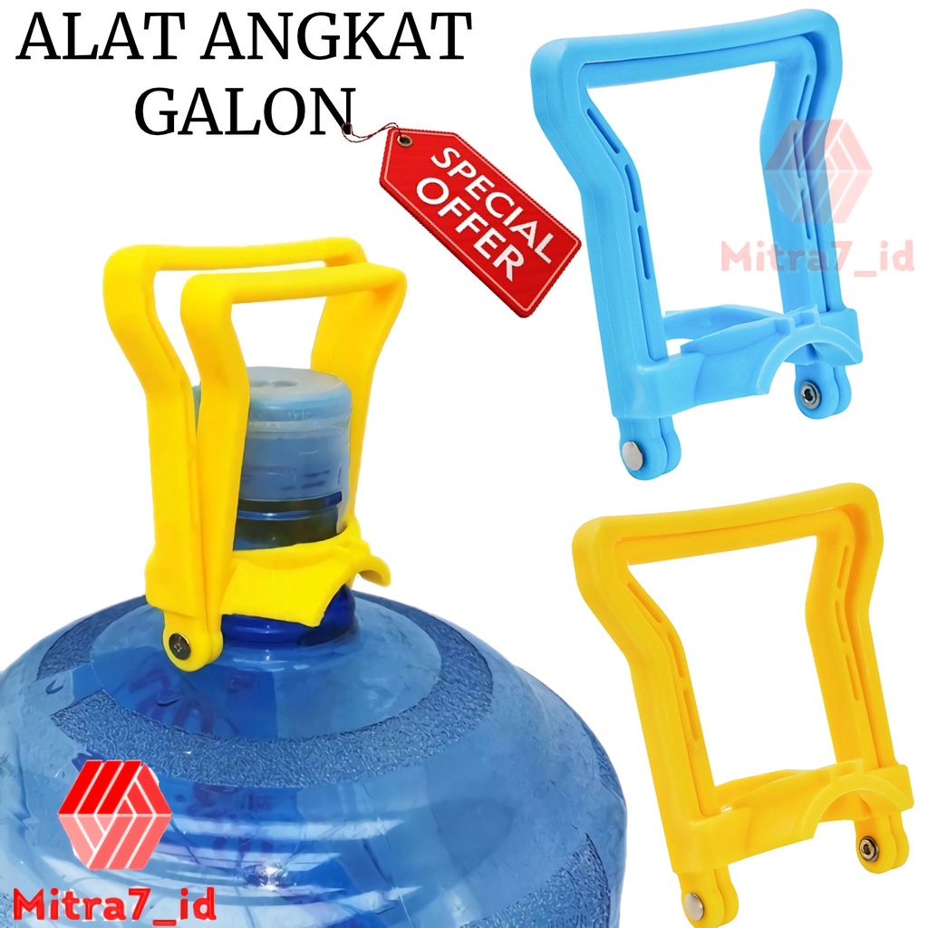 [M7] Holder Pengangkat Galon Double Handle / Alat Pengangkat Galon Air /  Alat Bantu Angkat Galon Air