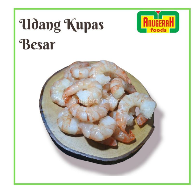 

Udang Kupas Bersih (Srimcook 500g)