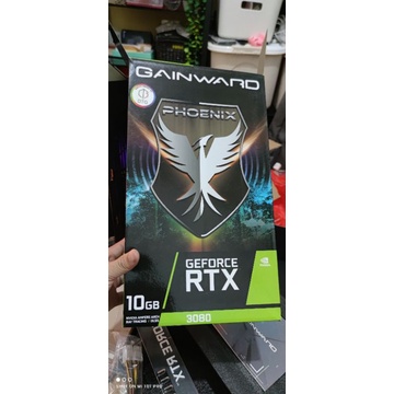 RTX 3080 Gainward Second
