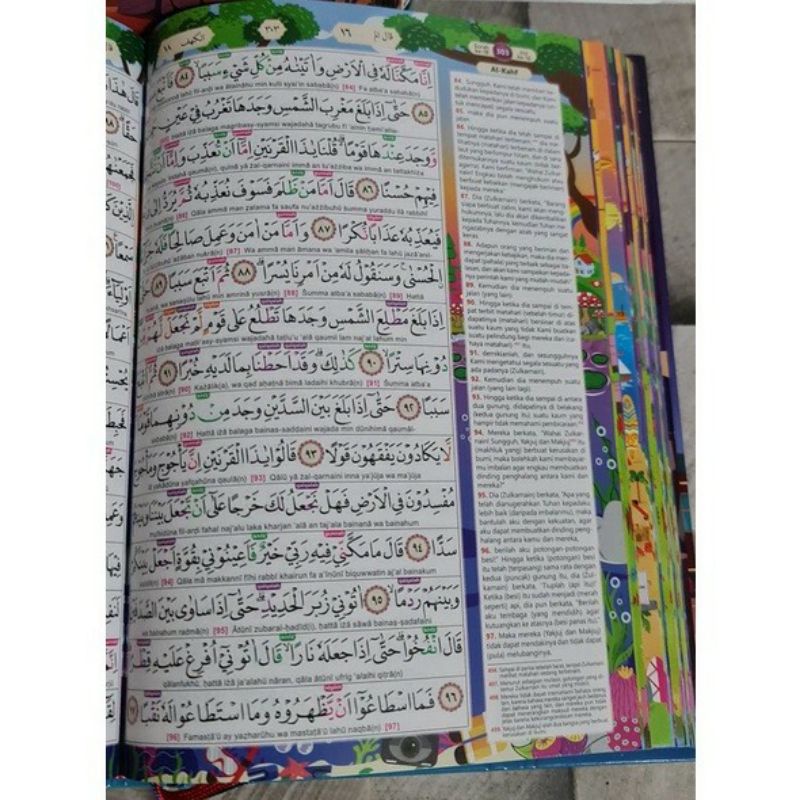 AL QURAN AL JAMIL FOR KIDS A5 REGULER
