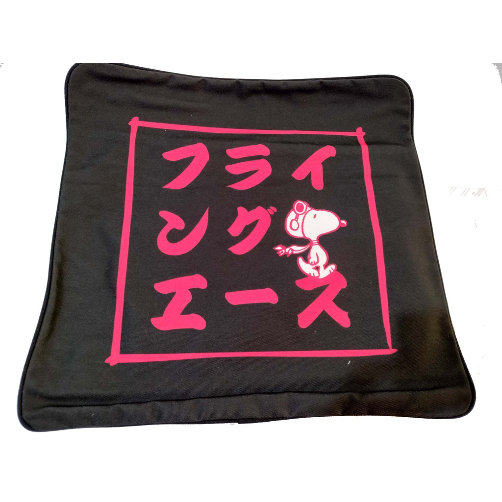 SNOOPY JAPAN PILLOW CASE - SARUNG BANTAL