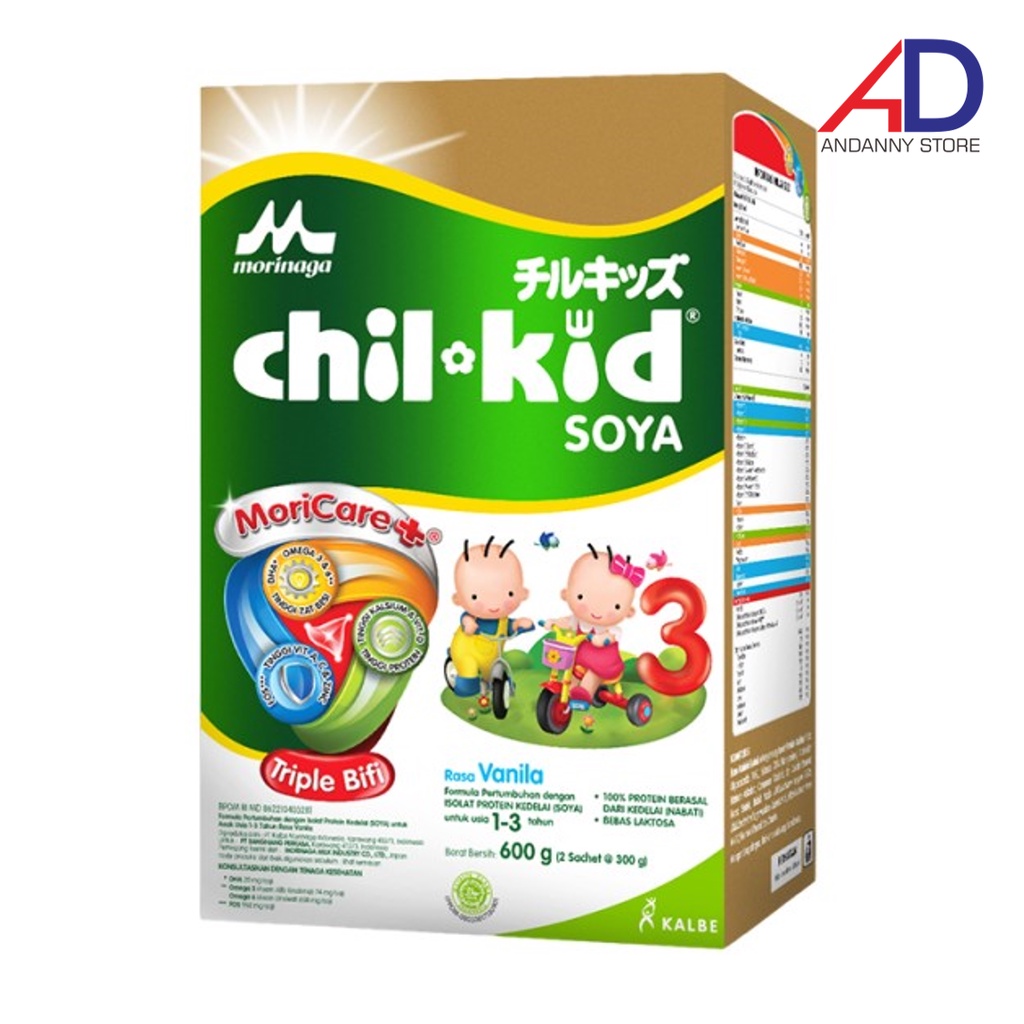 MORINAGA CHIL KID SOYA 3 600GR (1-3 TAHUN) RASA VANILA / SUSU FORMULA BAYI
