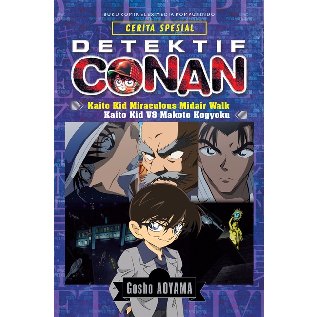 Gramedia - Detektif Conan: Kaito Kid Miraculous Midair Walk/Kaito Kid V