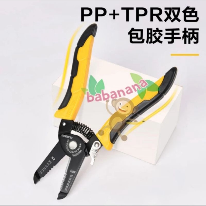 Deli DL383028 tang pengupas kabel cable stripper potong cutting