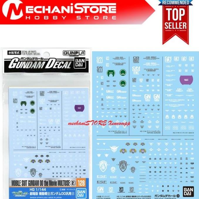 Water Decal Hg Harute Raphael Gundam Decal 128 Bandai