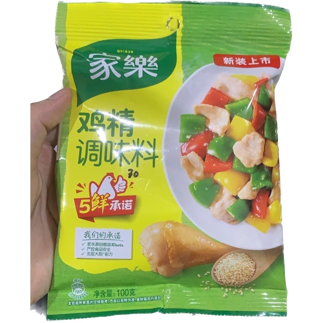 kaldu ayam bubuk import penyedap masakan