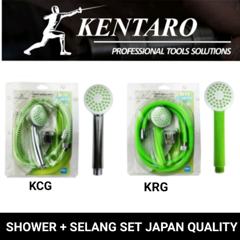 shower mandi kentaro japan quality