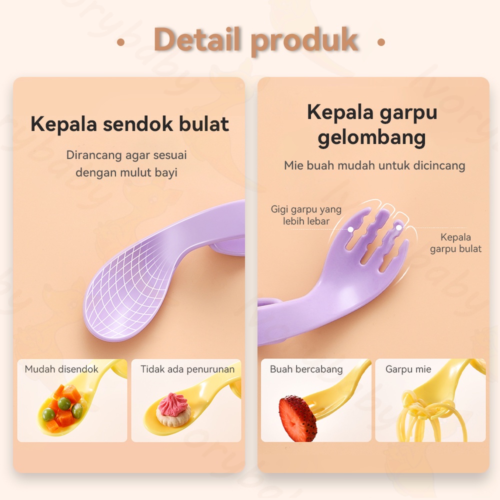 Ivorybaby Sendok garpu set bayi anak melengkung Sendok makan bayi anti slip Sendok makan anak belajar