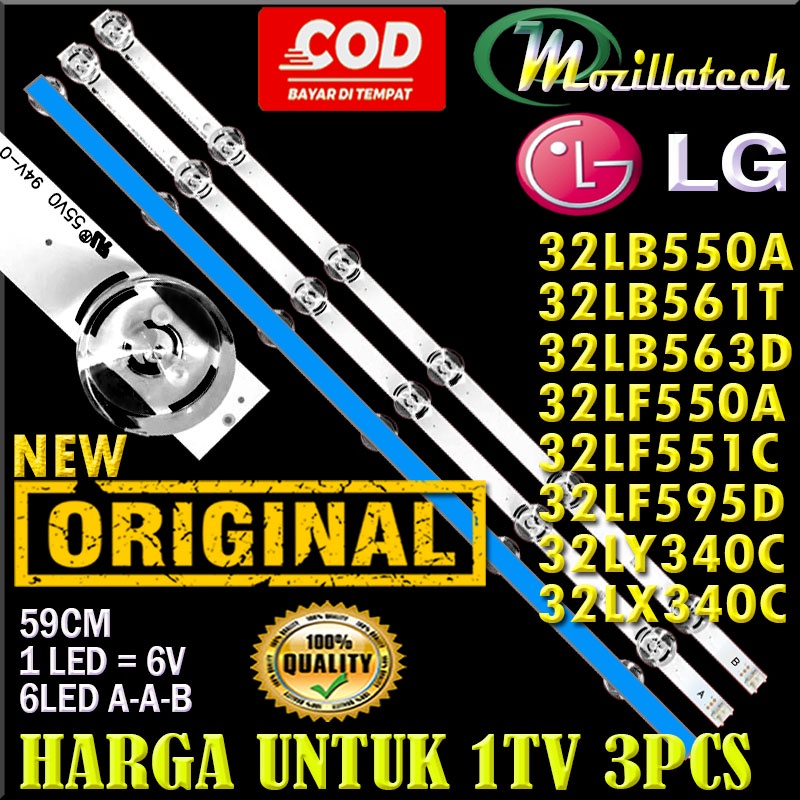 BACKLIGHT LG 32LB550A 32LB561T 32LB563D 32LF550A 32LY340C 32LX340C 32LB550 32LB561 32LB563 32LF550 32LY340 32LX340 32LB 32LV 6V 6K