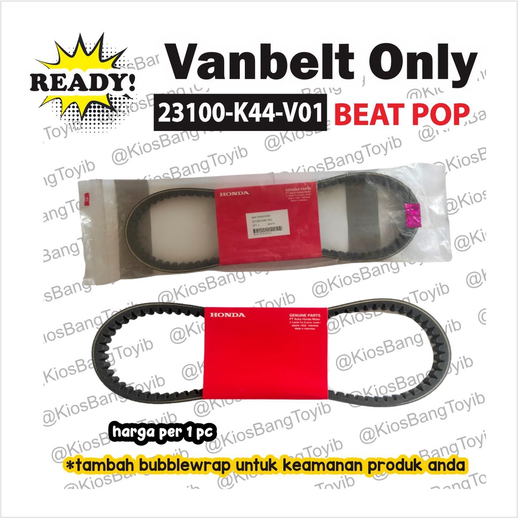 Vanbelt Van Belt Vbelt Only BEAT ESP BEAT POP VARIO 110 (23100-K44)